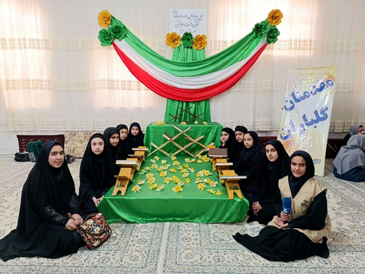  مسابقات قرآن، عترت و نماز در شهرستان خواف 