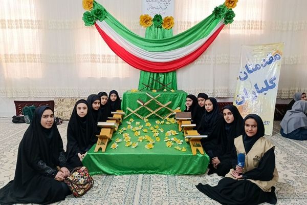  مسابقات قرآن، عترت و نماز در شهرستان خواف 