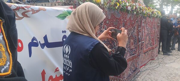 بزرگداشت عطار نیشابوری 