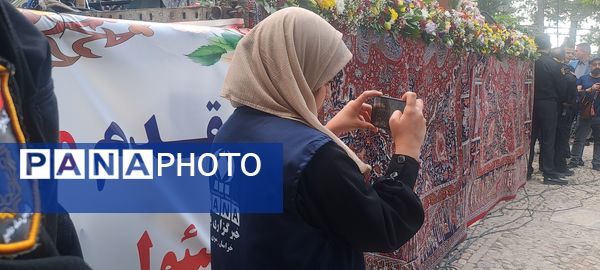 بزرگداشت عطار نیشابوری 