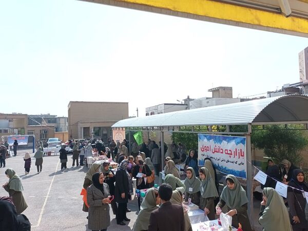 برپایی بازارچه کارآفرینی در مدارس بهبهان