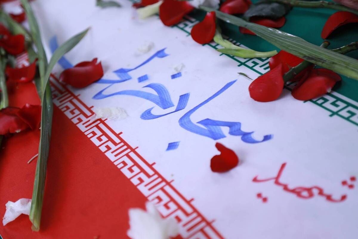 مراسم تشیع شهید سردار سرتیپ دوم سجاد خزلی،دلاور شهرقدسی 