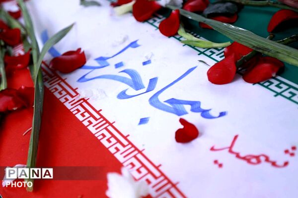 مراسم تشیع شهید سردار سرتیپ دوم سجاد خزلی،دلاور شهرقدسی 