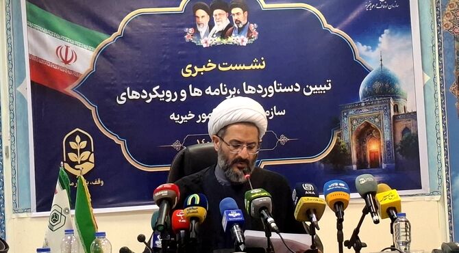 از هوشمندسازی خدمات تا توسعه موقوفات و فعالیت‌های قرآنی