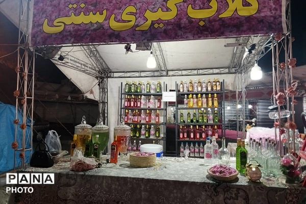 جشنواره گلاب گیری میناب با عطر شهدا 