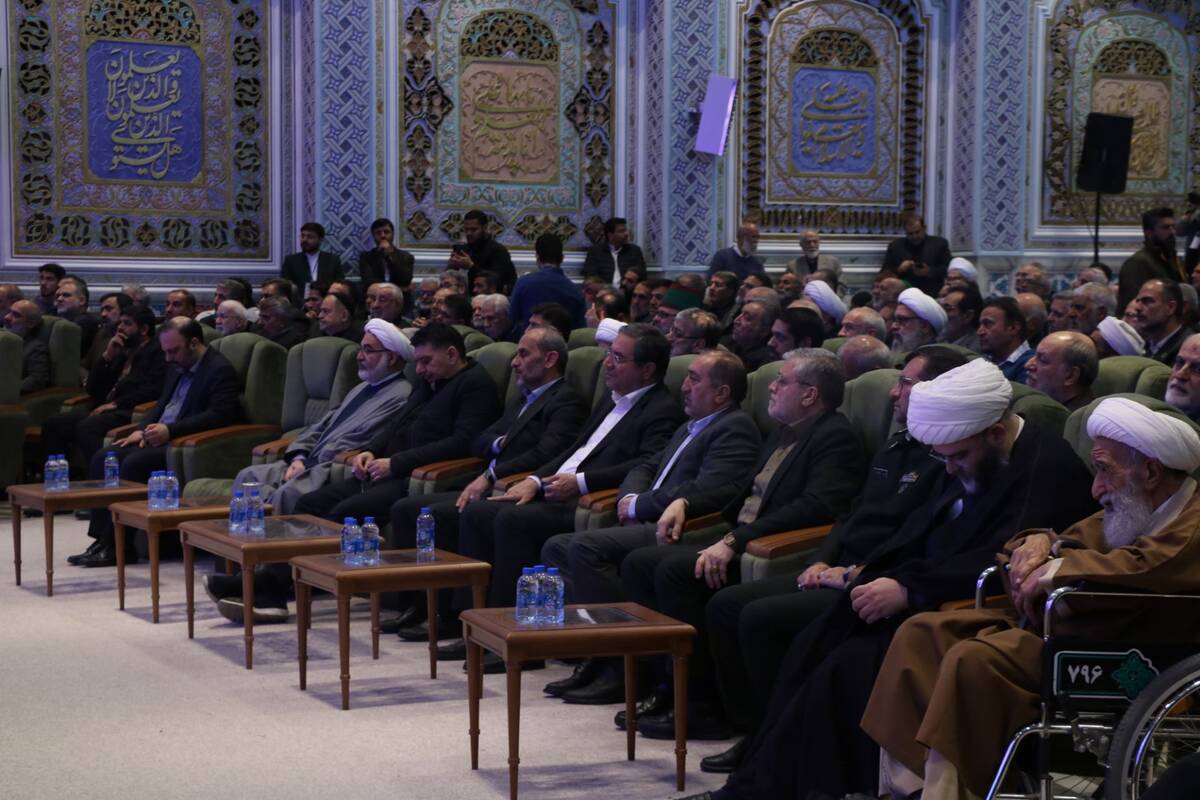 اختتامیه  بیست‌ودومین اجلاس بین‌المللی پیر غلامان حسینی در تالار قدس حرم رضوی
