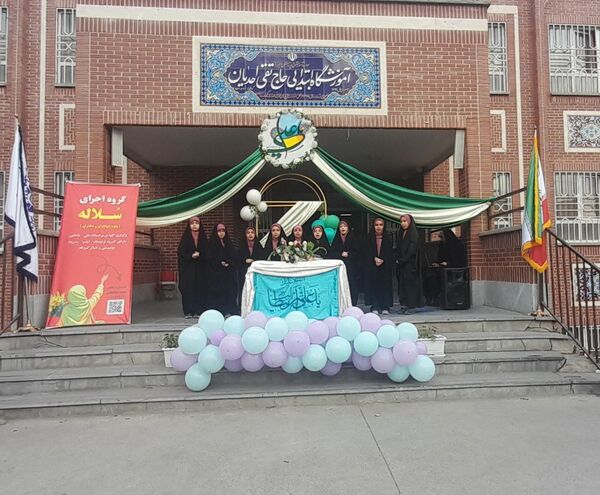 جشن ولادت حضرت علی (ع) در آموزشگاه احدیان ۲