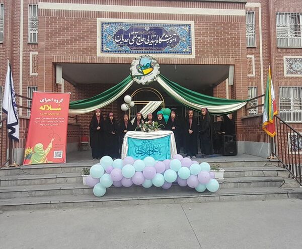 جشن ولادت حضرت علی (ع) در آموزشگاه احدیان ۲