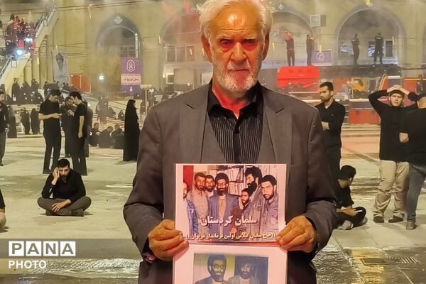 ایران در سوگ؛ آخرین وداع با رهبر شهید