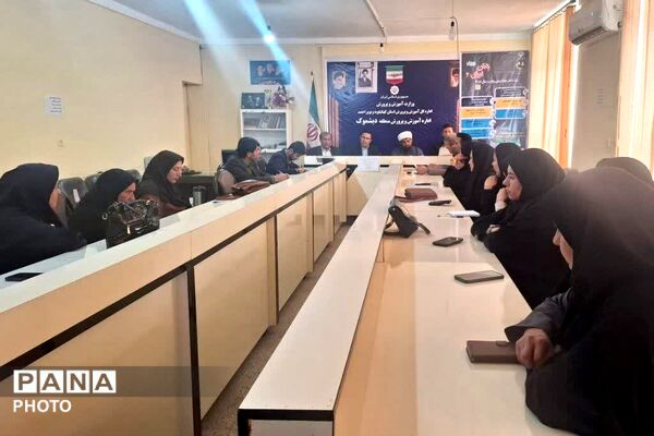 کارگاه توانمندسازی آموزشی جوانی جمعیت در دیشموک