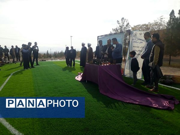 همایش تجلیل از دانش‌آموزان برتر مسابقات قرآن، عترت نماز شهرستان خلیل‌آباد 