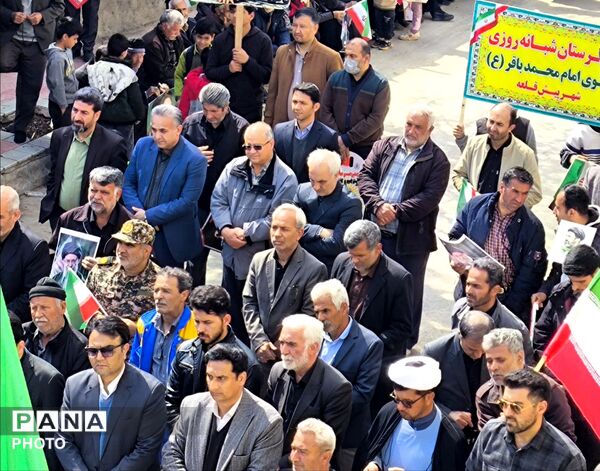 راهپیمایی قدس شهرستان مانه 
