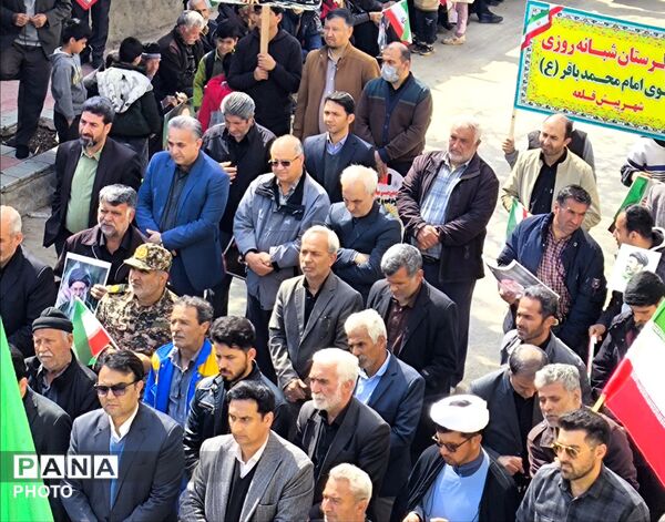 راهپیمایی قدس شهرستان مانه 