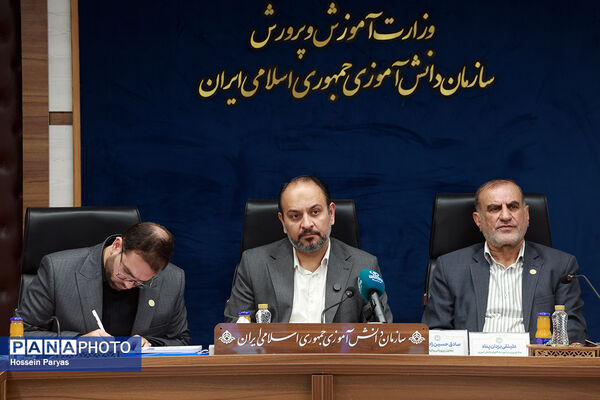 نشست مدیران سازمان دانش‌آموزی کشوری - 1
