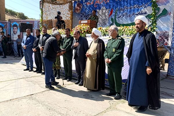 مراسم گرامیداشت سالگرد عملیات مرصاد و افتتاحیه اردوهای راهیان نور