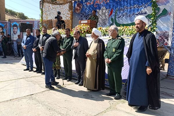مراسم گرامیداشت سالگرد عملیات مرصاد و افتتاحیه اردوهای راهیان نور