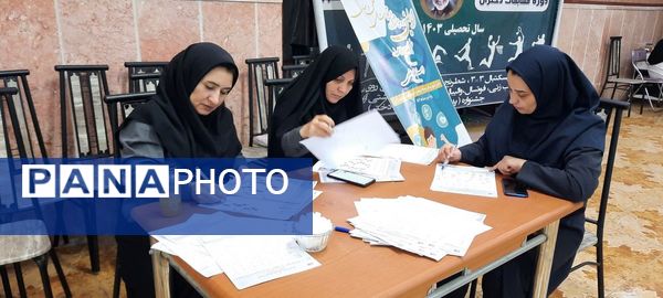 اولین جشنواره رقابت‌های دانش‌آموزی سفیران سلامت استان خراسان رضوی