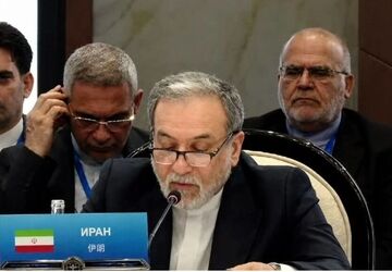 عراقچی: زمان نقش‌آفرینی مؤثر شانگهای در دفاع از حقوق بین‌الملل است