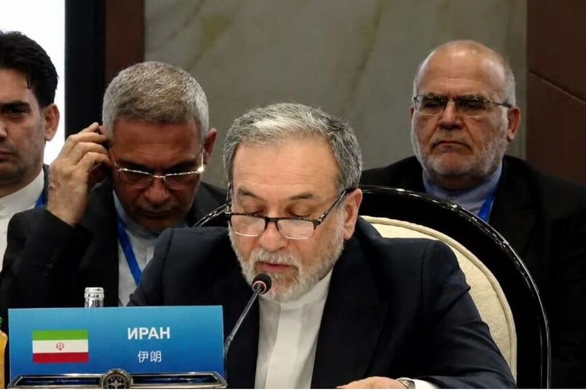 عراقچی: زمان نقش‌آفرینی مؤثر شانگهای در دفاع از حقوق بین‌الملل است