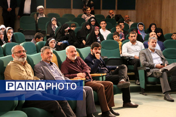 مراسم اختتامیه و تقدیر از برگزیدگان رویداد «کتاب سفید» - 1