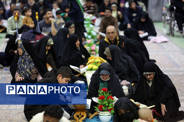 آیین ترتیل‌خوانی خانوادگی با قرائت قاریان نوجوان در حرم حضرت معصومه(س)