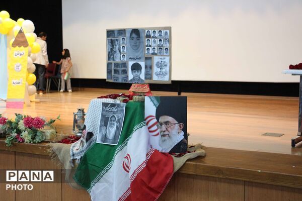 جشن شکوفه‌ها در مدارس سما؛ آغاز سال تحصیلی با یاد شهدای دانش‌آموز
