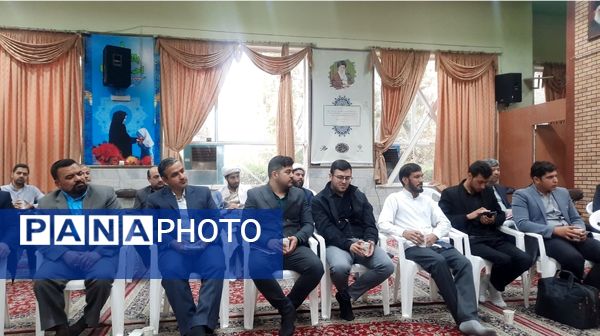 دوره توانمندسازی مدیران دارالقرآن الکریم استان خراسان رضوی