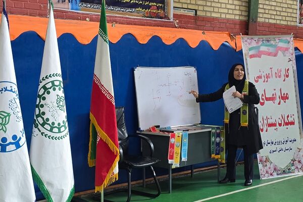 کارگاه آموزشی مهارت‌افزایی مربیان پیشتاز  بهارستان‌دو