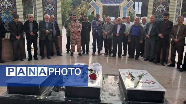 یادواره شهدای منتسب به شهرک فرهنگیان شهرستان کردکوی