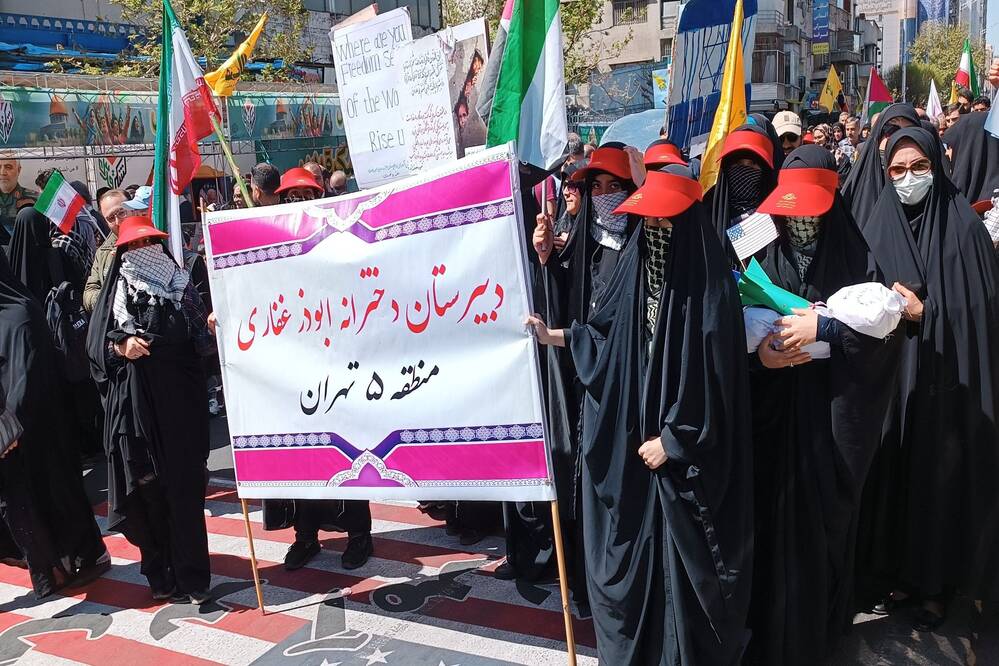 گالری