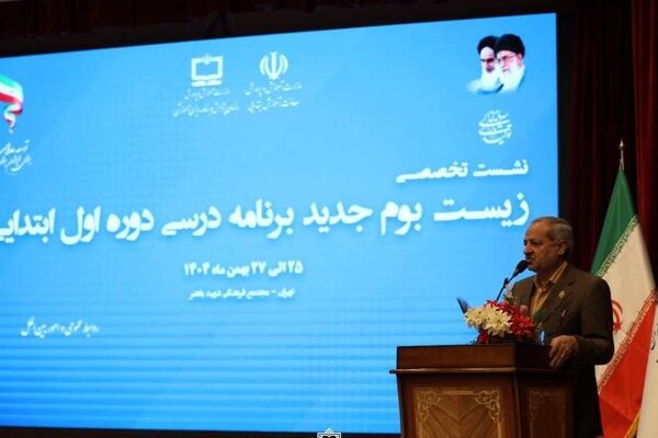 تحول پایدار با اصلاح برنامه درسی و اجرای دقیق آن در مدرسه/ برنامه درسی مدرسه‌ای در ۱۰ درصد مدارس ابتدایی اجرا می‌شود
