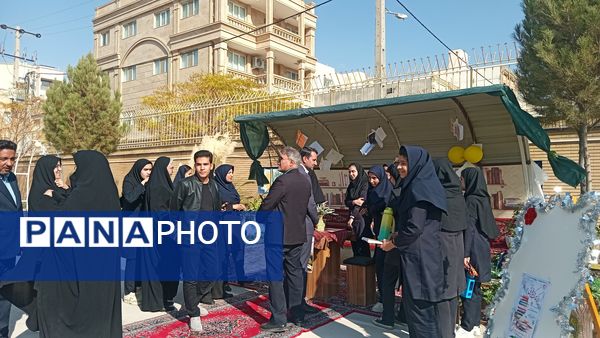  گرامیداشت هفته کتاب و کتابخوانی در شهر تربت حیدریه 