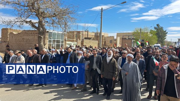 راهپیمایی روز جهانیِ قدس صالح آباد