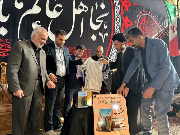 پیاده‌روی رضوی و رونمایی از کتاب «مشهدگ» در سالروز ورود امام رضا(ع) به خرانق اردکان