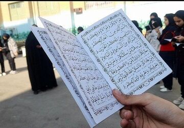 مراسم شهادت حضرت فاطمه زهرا (س) در دبیرستان نیکان شهرستان اسلامشهر