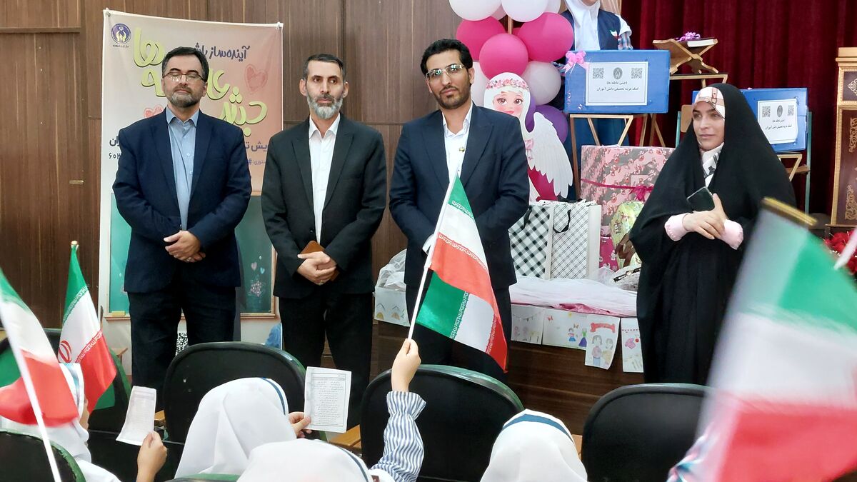 جشن عاطفه‌ها نماد همدلی برای حمایت از آینده‌سازان کشور است