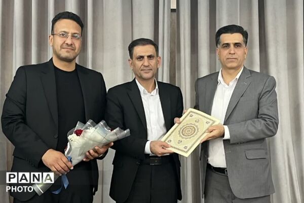 آیین تودیع و معارفه سرپرست آموزش و پرورش زرقان