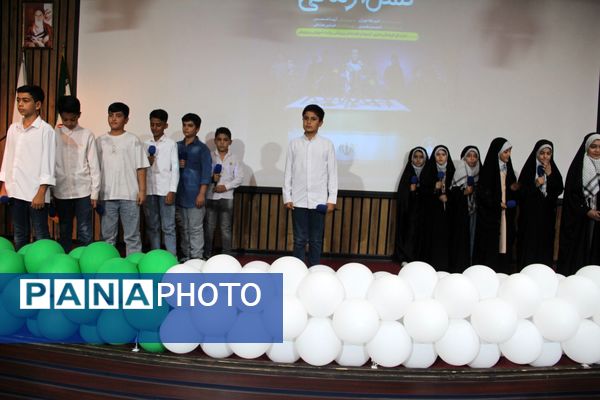 افتتاحیه پیش دبستانی های دوزبانه شهر قیامدشت