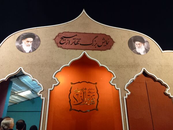 اشتیاق جمعیت سه‌هزار نفری برای تماشای نمایش تنها‌تر‌‌ از مسیح