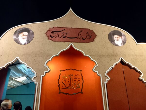 اشتیاق جمعیت سه‌هزار نفری برای تماشای نمایش تنها‌تر‌‌ از مسیح
