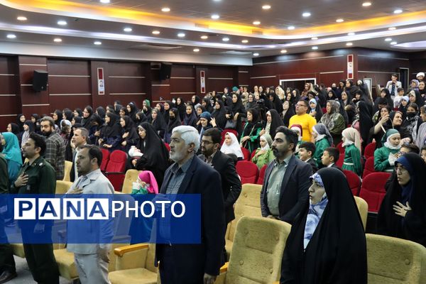 برگزاری اولین یادواره شهدای هنرمند در پاکدشت 