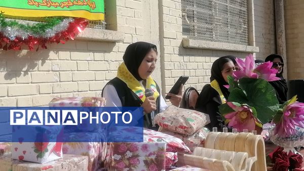 گرامیداشت یوم الله ۲۲بهمن ماه و دهه فجر در دبیرستان حضرت فاطمه(س) شهر بار نیشابور 