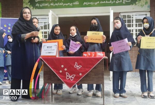 گرامیداشت هفته بهداشت روان در مدرسه فرهنگ فرازمند 