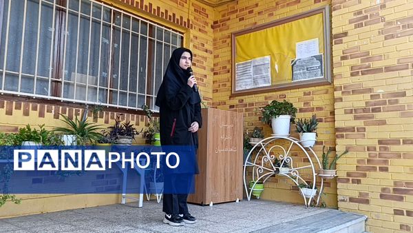 نشاط با ورزش در هفته تربیت بدنی