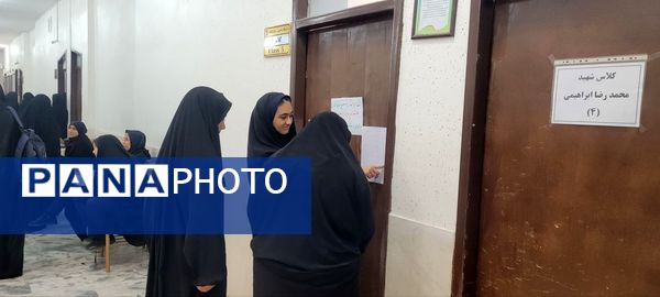 مسابقات قرآن و عترت فرصتی برای تجلی ایمان