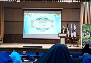 آیین تجلیل از برگزیدگان یازدهمین دوره جشنواره خوارزمی