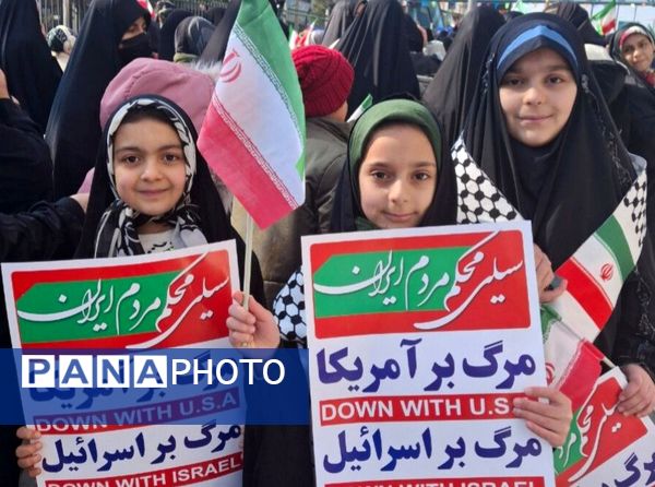 حماسه آفرینی مردم و مسئولان شهرستان پردیس در راهپیمایی ۲۲ بهمن 