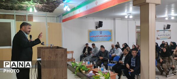 نشست هم اندیشی مدیران و معلمین مرکز فرهنگی آموزشی سما در شهرستان شیروان