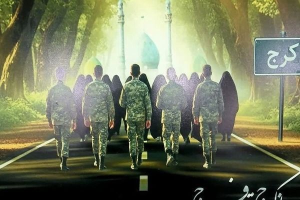 ضبط نماهنگ سرود« از کرج تا فرج» آغاز شد