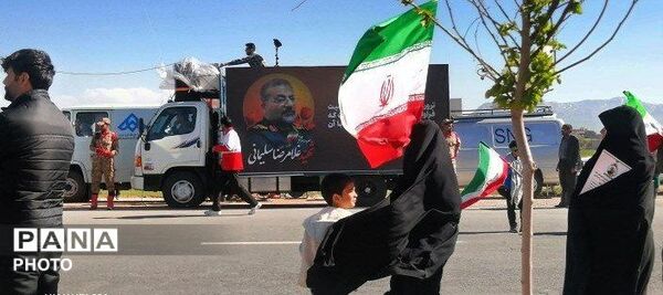 رزمایش جان فدا در شهرکرد